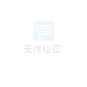 使用NGW行星減速機都帶來哪些便捷？